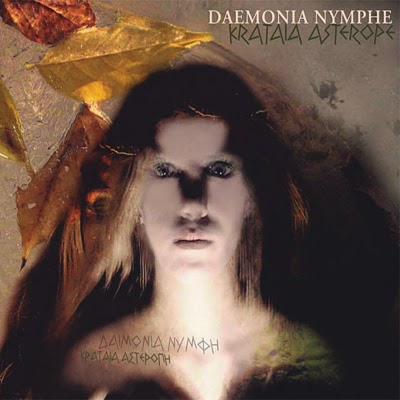 Daemonia Nymphe – Krataia Asterope