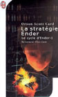 La stratégie d’Ender (Ender’s Game) d’Orson Scott Card
